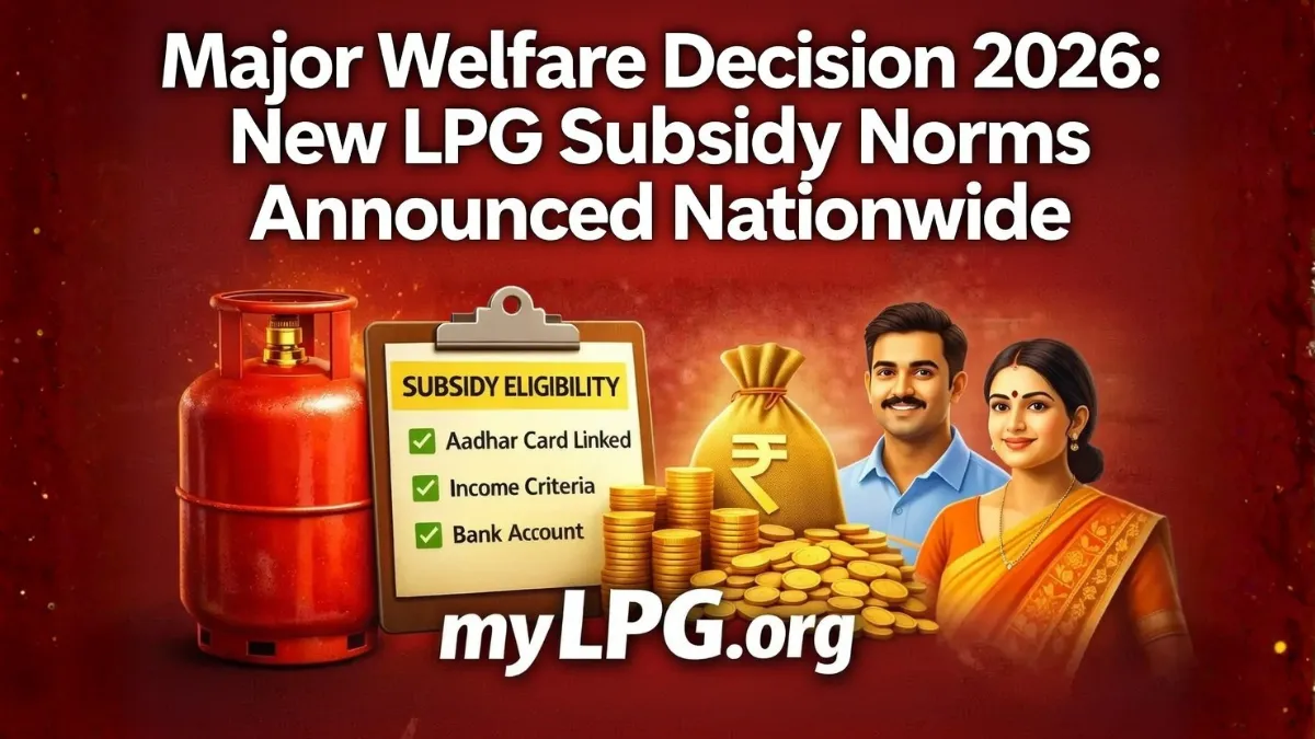 New LPG Subsidy Rules