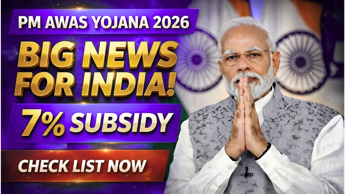 PM Awas Yojana Update 2026