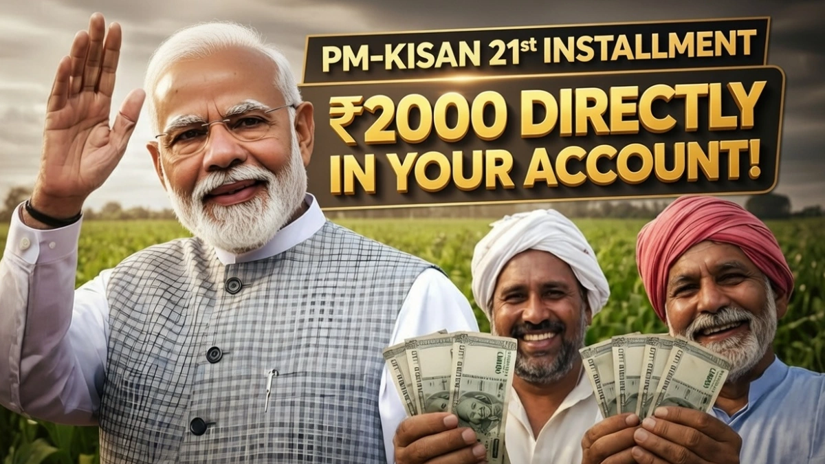 PM Kisan 2026 Update